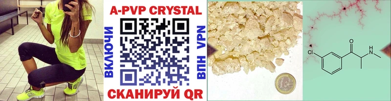  Cocaine Сергач