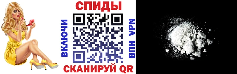 АМФ VHQ даркнет сайт Сергач
