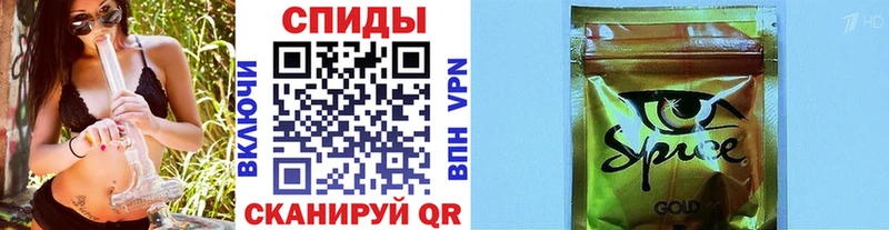 Бутират 1.4BDO Сергач