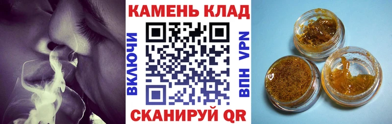 маркетплейс официальный сайт  хочу наркоту  Сергач  Гашиш убойный 