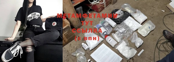 гашиш Баксан