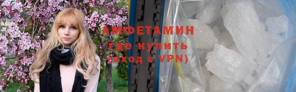 гашиш Баксан