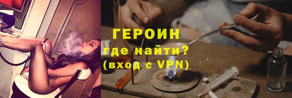гашиш Баксан