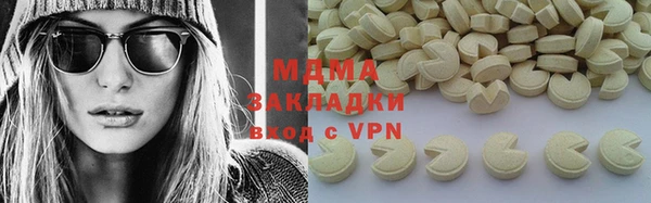 кокс Балабаново