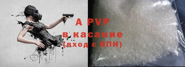 кокс Балабаново