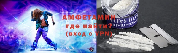кокс Балабаново