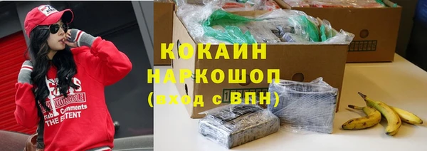 кокс Балабаново