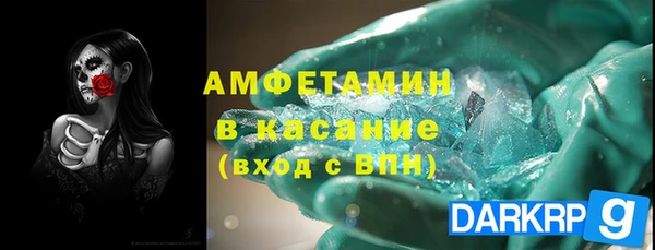 кокс Балабаново