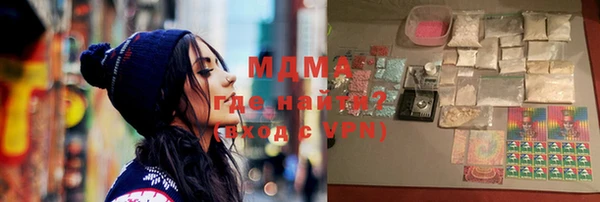 гашиш Баксан