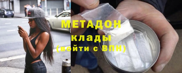 кокс Балабаново