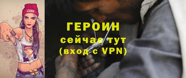 гашиш Баксан
