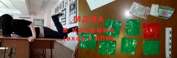 кокс Балабаново