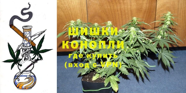 соль курить ск Балахна