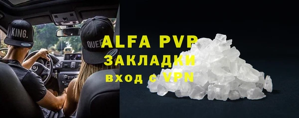 гашиш Баксан