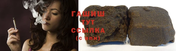 кокс Балабаново