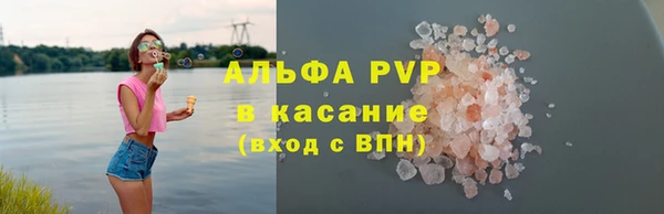 кокс Балабаново