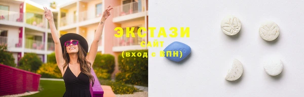 гашиш Баксан