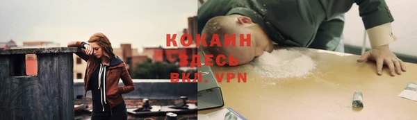кокс Балабаново