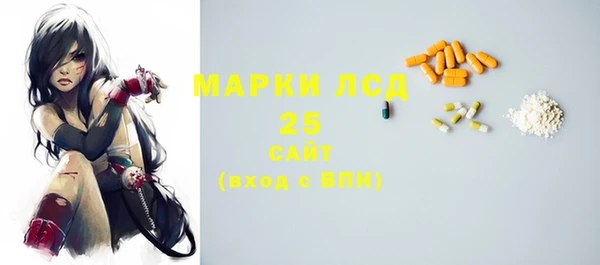 кокс Балабаново