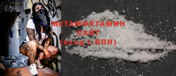 кокс Балабаново