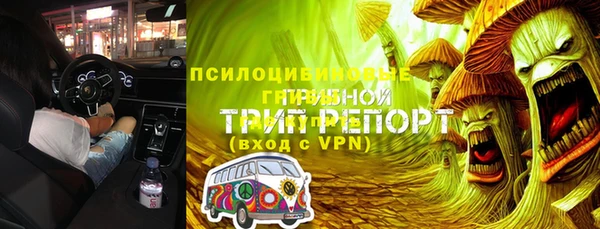кокс Балабаново