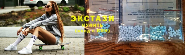 соль курить ск Балахна