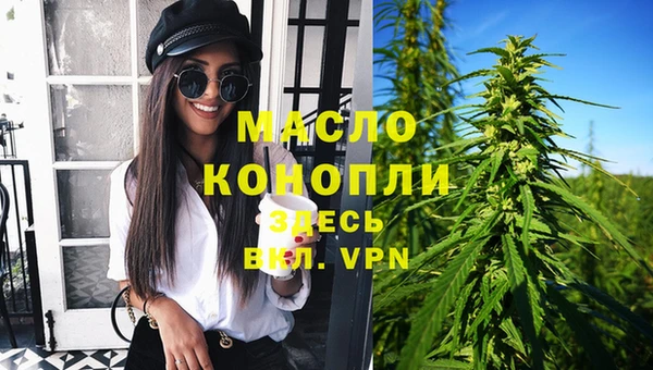 гашиш Баксан