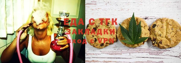 гашиш Баксан