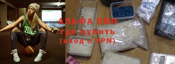 гашиш Баксан